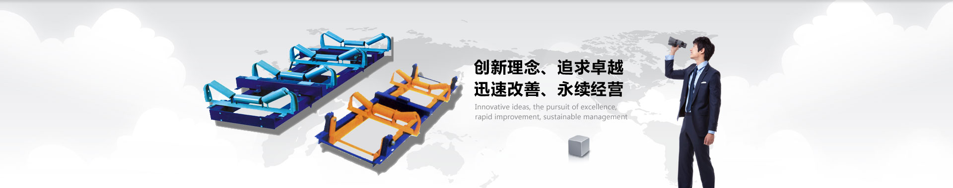 密封式304不銹鋼二分器樣式