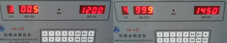 灰熔點測定儀恒溫溫度